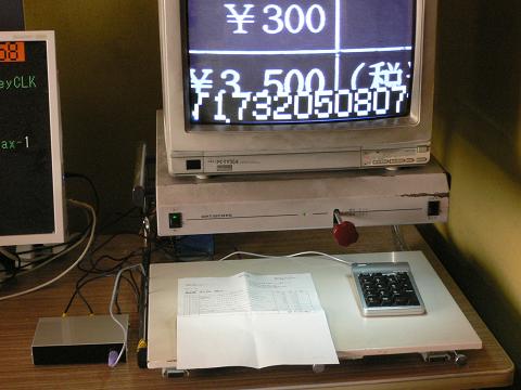 Oώʐ^